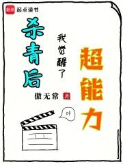 ɱ����Ҿ����˳�����