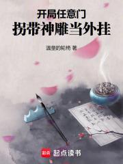 ���������ţ��մ�������