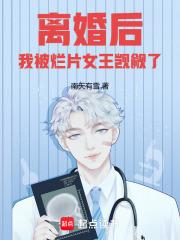 �����ұ���ƬŮ��������