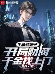 �뵺�ܼ��ӣ����ֲƷ�ǧ��������