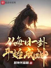 ��ÿ��һ�Կ�ʼ����