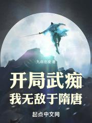 ������գ����޵�������