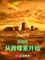 �ĺ�Ժ������ù�ؿ�ʼ