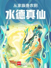 �Ӽ�����ũ��ˮ������