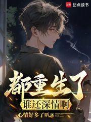 ��������˭�����鰡