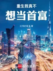 �������治�뵱�׸�