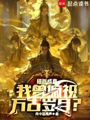 ģ����棬��������������£�