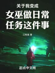 �����ұ��Ů�����ճ����������