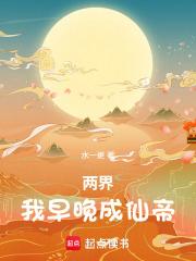 ���磺���������ɵ�