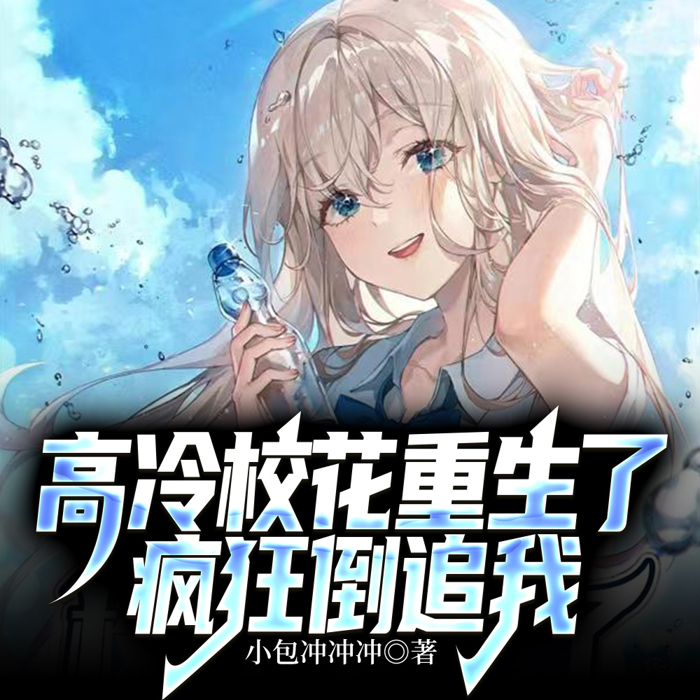 ����У�������ˣ����׷��