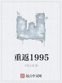 �ط�1995