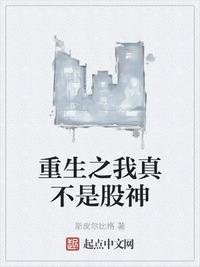 ����֮���治�ǹ���