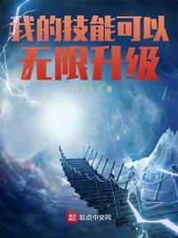 �ҵļ��ܿ�����������