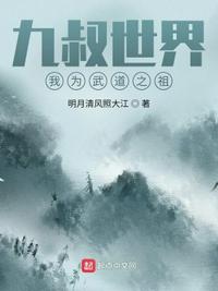 �������磬��Ϊ���֮�棡