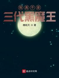�����ִģ����治��������ħ��