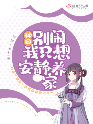 ������֣���ֻ�밲�����ң�