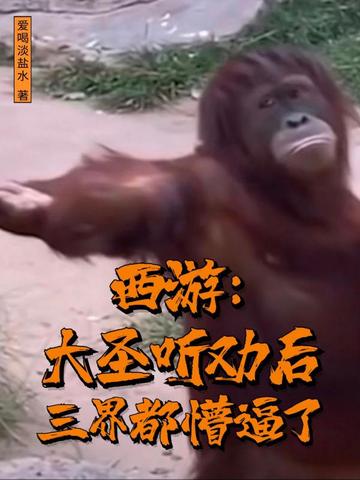 ���Σ���ʥ��Ȱ�����綼�±���