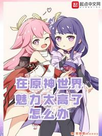 ��ԭ����������̫������ô��