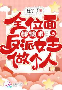 ȫλ�涼������Ů��������