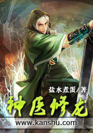 ��ҽ����