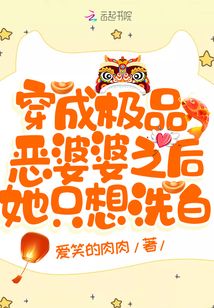 ���ɼ�Ʒ������֮����ֻ��ϴ��