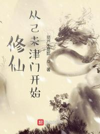 ���ɴӼ�δ���ſ�ʼ