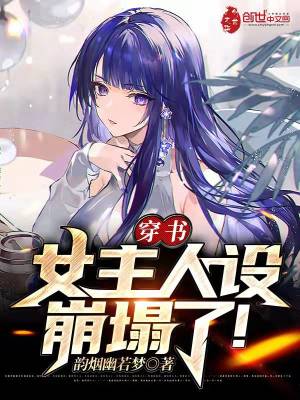 ���飬Ů����������ˣ�