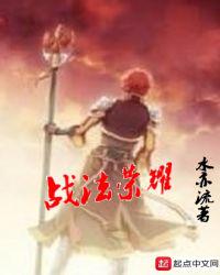 ս����ҫ