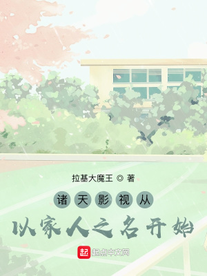 ����Ӱ�Ӵ��Լ���֮����ʼ