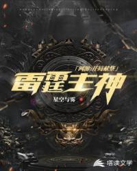 ����֮�����׼�����������