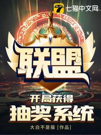 ����֮���ֻ�ó齱ϵͳ