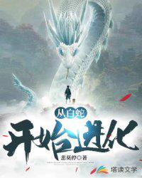 �Ӱ��߿�ʼ����