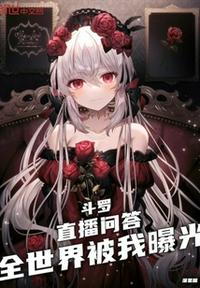 ���ޣ�ֱ���ʴ�ȫ���类���ع�