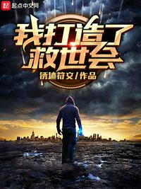 �Ҵ����˾�����֯