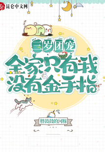 �����ų裺ȫ��ֻ����û�н���ָ