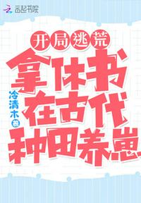 �����ӻģ��������ڹŴ���������