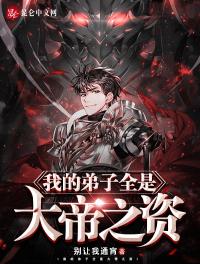 �ҵĵ���ȫ�Ǵ��֮��