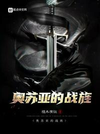 �����ǵ�ս�