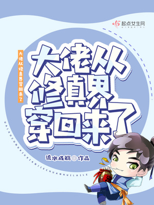 ���д�����紩������