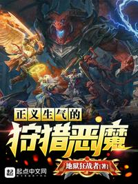 �������������Զ�ħ