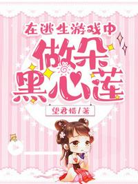 ��������Ϸ�����������