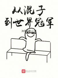 �ӻ��ӵ�����ھ�