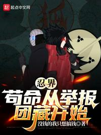 �̽磺�����Ӿٱ��Ųؿ�ʼ