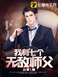 �����߸��޵�ʦ��