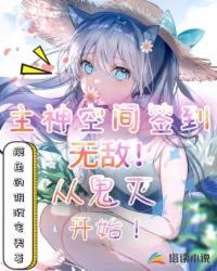 ����ռ�ǩ��!�޵дӹ���ʼ