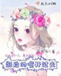 Ӱ����쿪����