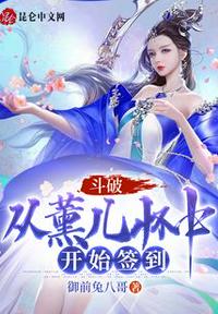 ���ƣ���޹�����п�ʼǩ��