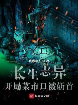 ����־�죬���ֲ��пڱ�ն��