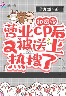 ��Ӱ��Ӫҵcp���ֱ�����������