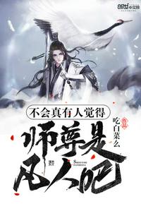 ���������˾���ʦ���Ƿ��˰�